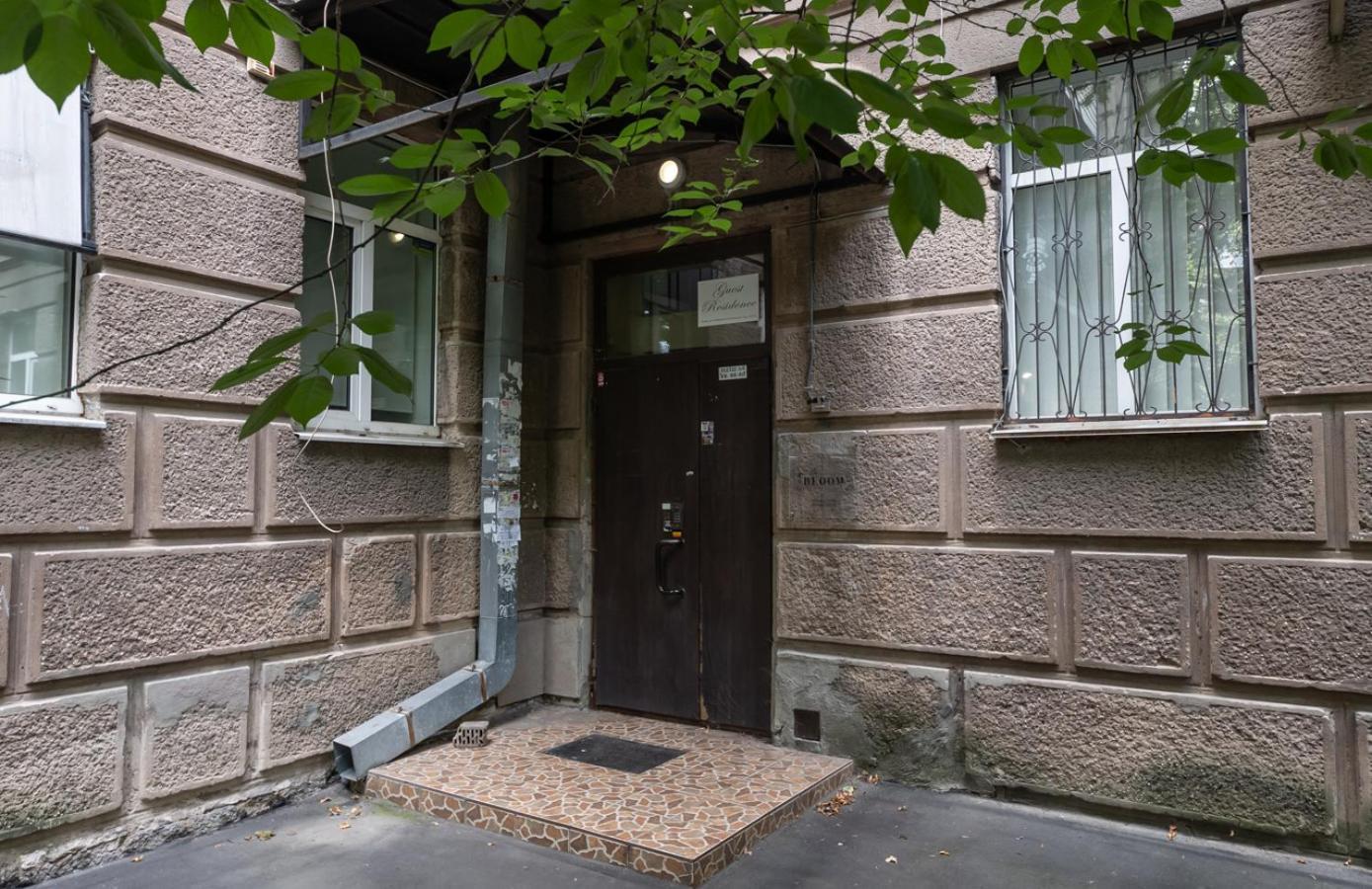 Mini-Hotel Guest Residence Київ Екстер'єр фото