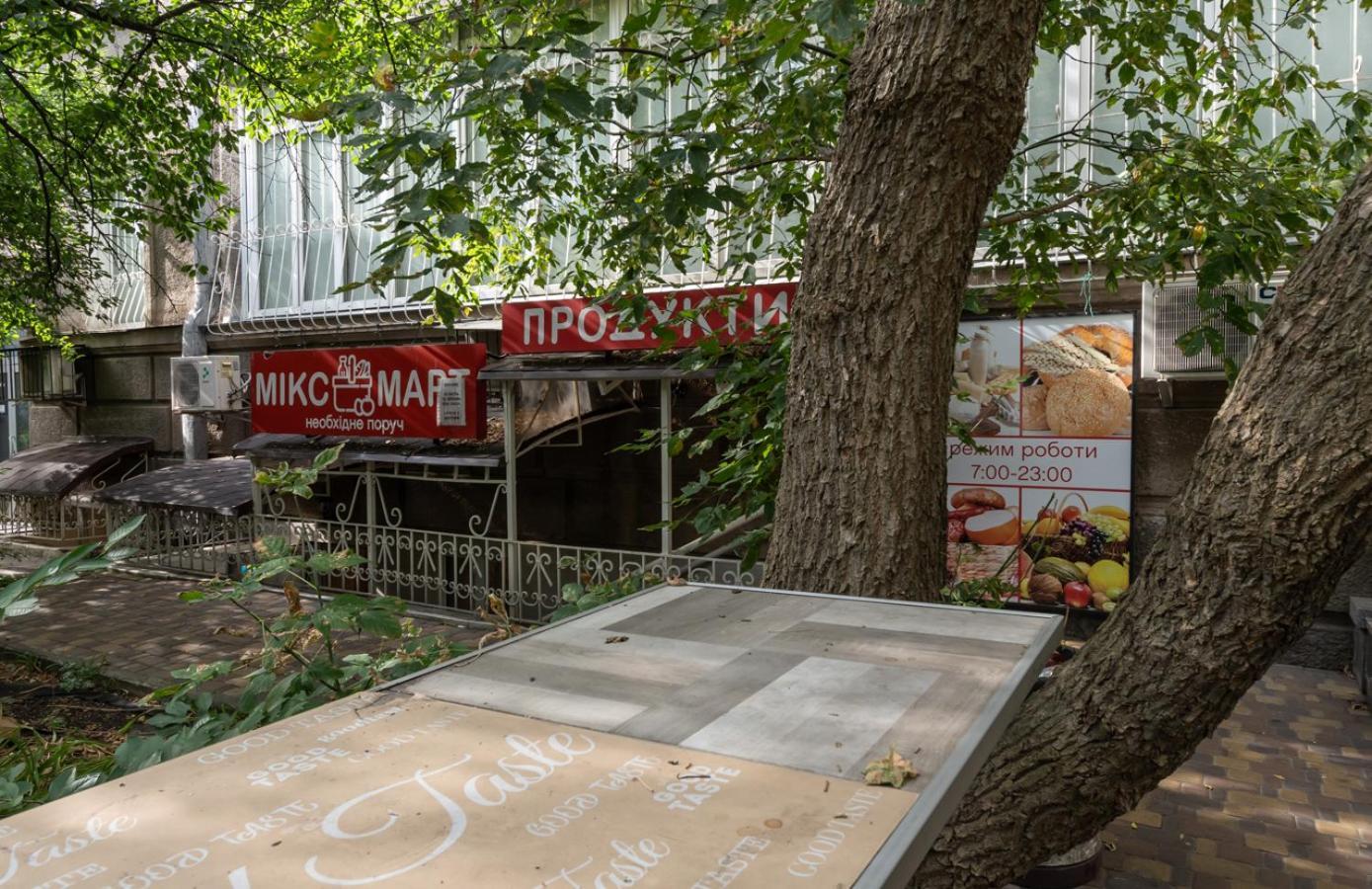 Mini-Hotel Guest Residence Київ Екстер'єр фото