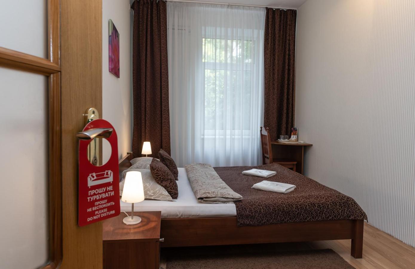 Mini-Hotel Guest Residence Київ Екстер'єр фото