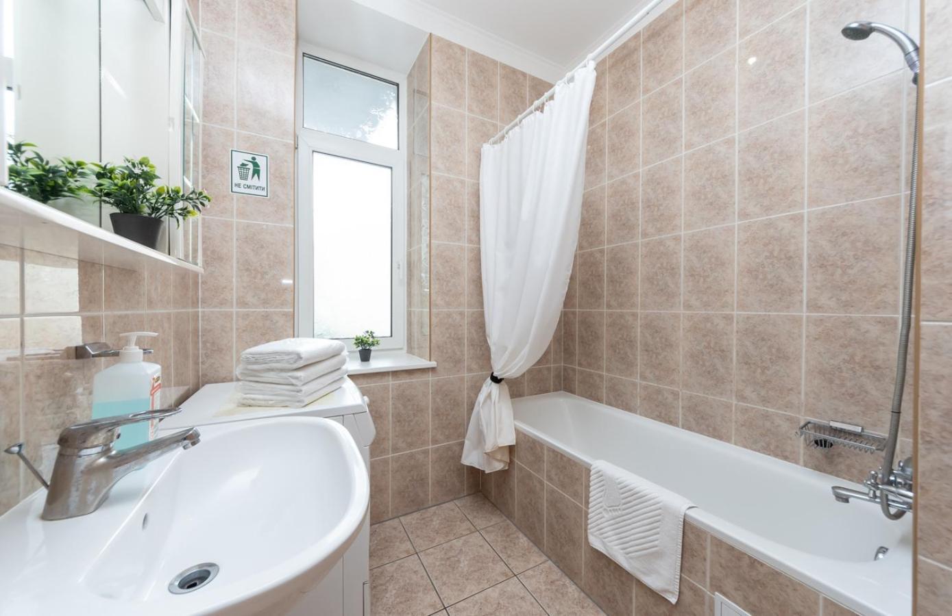 Mini-Hotel Guest Residence Київ Екстер'єр фото